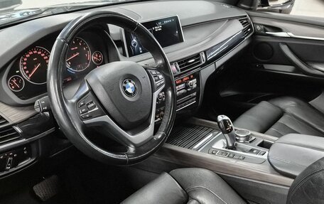 BMW X5, 2015 год, 3 399 000 рублей, 5 фотография