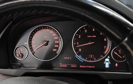 BMW X5, 2015 год, 3 399 000 рублей, 8 фотография
