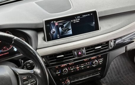 BMW X5, 2015 год, 3 399 000 рублей, 9 фотография