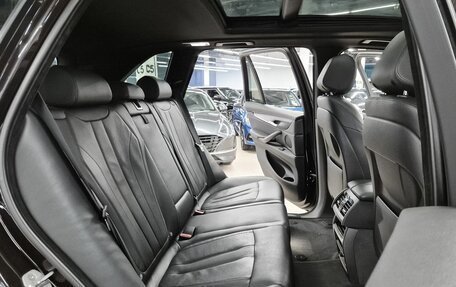 BMW X5, 2015 год, 3 399 000 рублей, 15 фотография