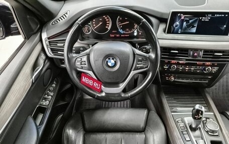 BMW X5, 2015 год, 3 399 000 рублей, 18 фотография