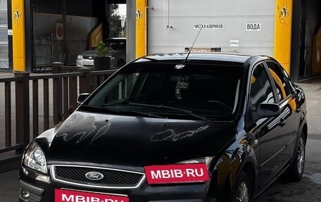 Ford Focus II рестайлинг, 2005 год, 500 000 рублей, 2 фотография