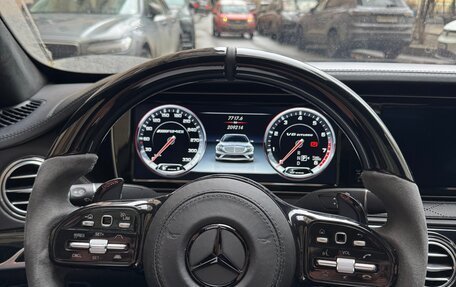 Mercedes-Benz S-Класс, 2015 год, 3 950 000 рублей, 6 фотография