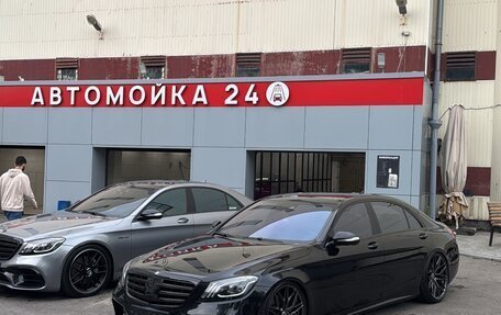 Mercedes-Benz S-Класс, 2015 год, 3 950 000 рублей, 7 фотография