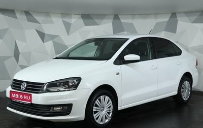 Volkswagen Polo VI (EU Market), 2016 год, 849 000 рублей, 1 фотография