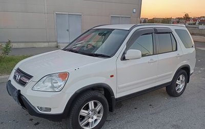 Honda CR-V II рестайлинг, 2003 год, 800 000 рублей, 1 фотография