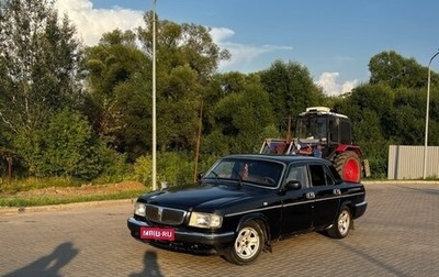 ГАЗ 3110 «Волга», 2003 год, 160 000 рублей, 1 фотография