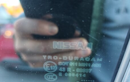 Nissan Almera, 2013 год, 700 000 рублей, 4 фотография