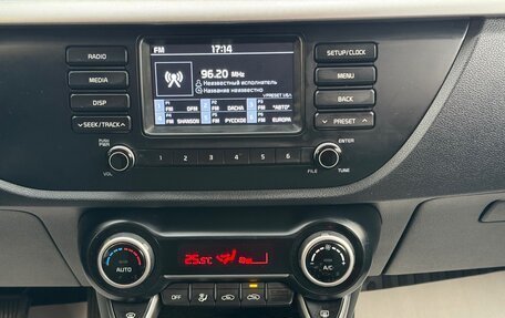 KIA Rio IV, 2018 год, 1 319 000 рублей, 10 фотография