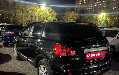 Nissan Qashqai, 2008 год, 790 000 рублей, 3 фотография