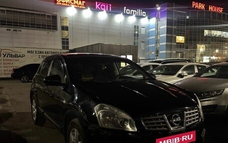 Nissan Qashqai, 2008 год, 790 000 рублей, 2 фотография