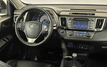 Toyota RAV4, 2014 год, 1 650 000 рублей, 11 фотография