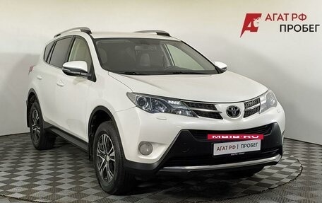Toyota RAV4, 2014 год, 1 650 000 рублей, 3 фотография