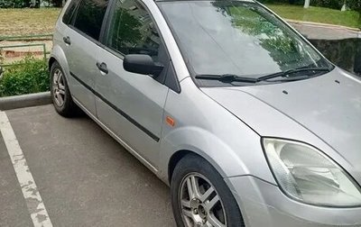 Ford Fiesta, 2005 год, 280 000 рублей, 1 фотография
