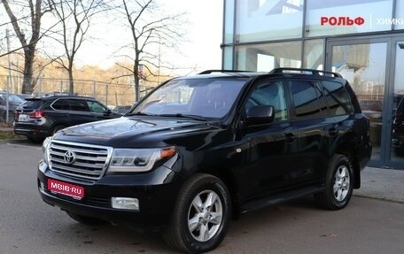 Toyota Land Cruiser 200, 2009 год, 2 397 000 рублей, 1 фотография