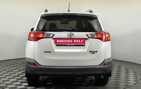 Toyota RAV4, 2014 год, 1 650 000 рублей, 5 фотография