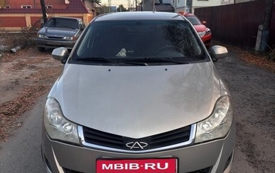 Chery Bonus (A13), 2013 год, 205 000 рублей, 1 фотография