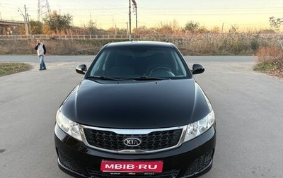KIA Magentis II рестайлинг, 2009 год, 900 000 рублей, 1 фотография
