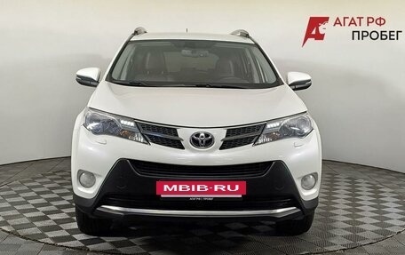 Toyota RAV4, 2014 год, 1 650 000 рублей, 2 фотография