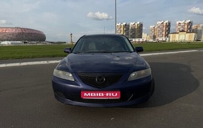 Mazda 6, 2004 год, 250 000 рублей, 1 фотография