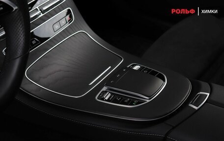 Mercedes-Benz E-Класс, 2021 год, 5 130 000 рублей, 12 фотография