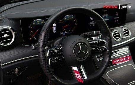 Mercedes-Benz E-Класс, 2021 год, 5 130 000 рублей, 11 фотография
