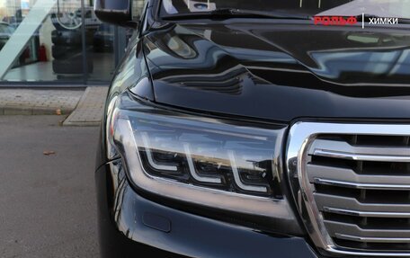 Toyota Land Cruiser 200, 2009 год, 2 397 000 рублей, 17 фотография
