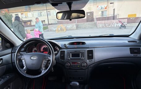 KIA Magentis II рестайлинг, 2009 год, 900 000 рублей, 12 фотография