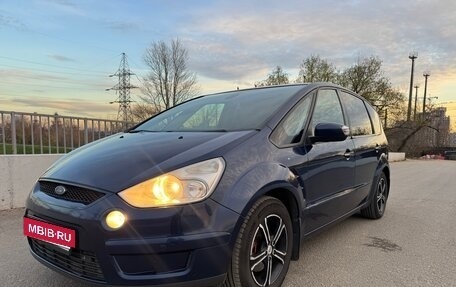 Ford S-MAX I, 2008 год, 800 000 рублей, 8 фотография