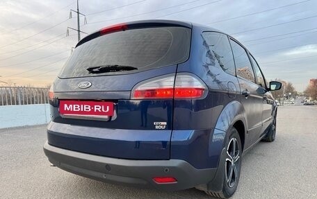 Ford S-MAX I, 2008 год, 800 000 рублей, 10 фотография