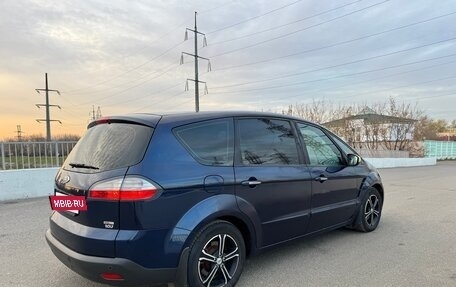 Ford S-MAX I, 2008 год, 800 000 рублей, 11 фотография