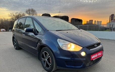 Ford S-MAX I, 2008 год, 800 000 рублей, 13 фотография