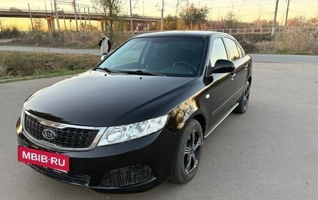 KIA Magentis II рестайлинг, 2009 год, 900 000 рублей, 2 фотография