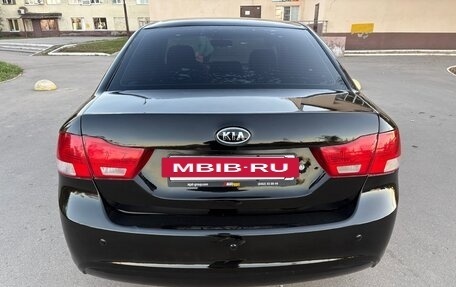 KIA Magentis II рестайлинг, 2009 год, 900 000 рублей, 8 фотография