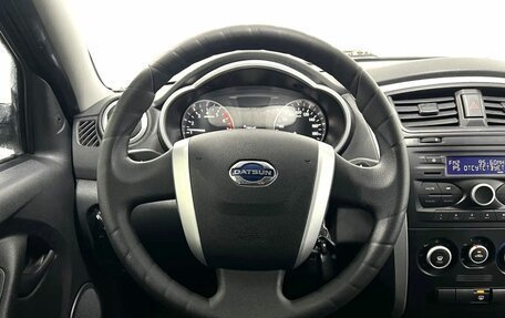 Datsun on-DO I рестайлинг, 2019 год, 520 000 рублей, 17 фотография