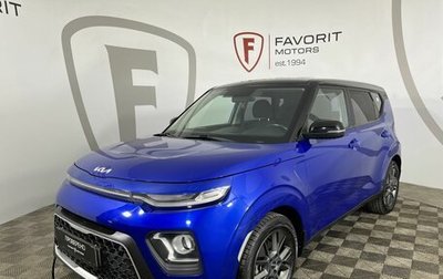 KIA Soul III, 2022 год, 1 749 000 рублей, 1 фотография