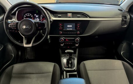 KIA Rio IV, 2020 год, 2 300 000 рублей, 7 фотография