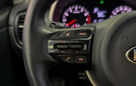 KIA Rio IV, 2020 год, 2 300 000 рублей, 11 фотография