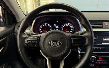 KIA Rio IV, 2020 год, 2 300 000 рублей, 10 фотография