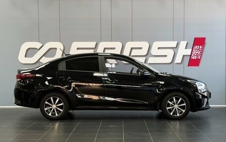 KIA Rio IV, 2020 год, 2 300 000 рублей, 5 фотография
