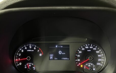 KIA Soul III, 2022 год, 1 749 000 рублей, 11 фотография