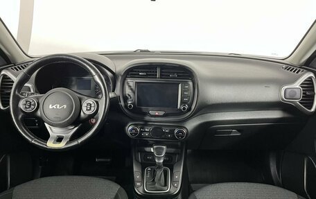 KIA Soul III, 2022 год, 1 749 000 рублей, 7 фотография