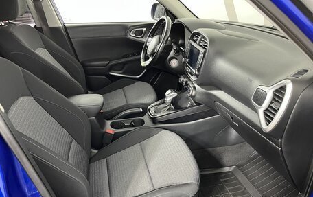 KIA Soul III, 2022 год, 1 749 000 рублей, 14 фотография