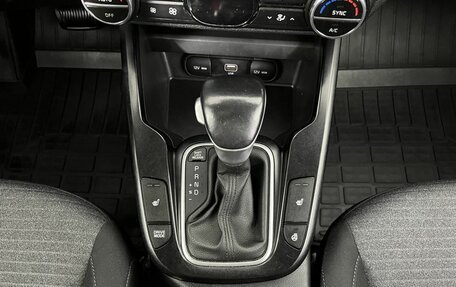 KIA Soul III, 2022 год, 1 749 000 рублей, 13 фотография