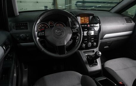 Opel Zafira B, 2011 год, 769 000 рублей, 6 фотография