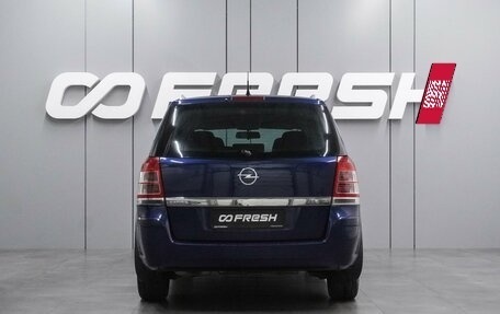Opel Zafira B, 2011 год, 769 000 рублей, 4 фотография