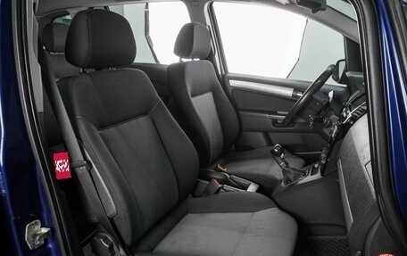 Opel Zafira B, 2011 год, 769 000 рублей, 8 фотография
