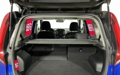 KIA Soul III, 2022 год, 1 749 000 рублей, 18 фотография