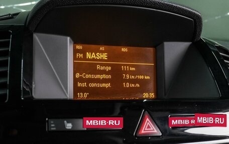 Opel Zafira B, 2011 год, 769 000 рублей, 15 фотография