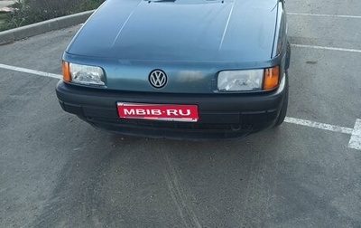 Volkswagen Passat B3, 1990 год, 200 000 рублей, 1 фотография
